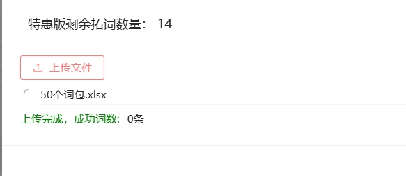 凉山彝族自治州导热油
